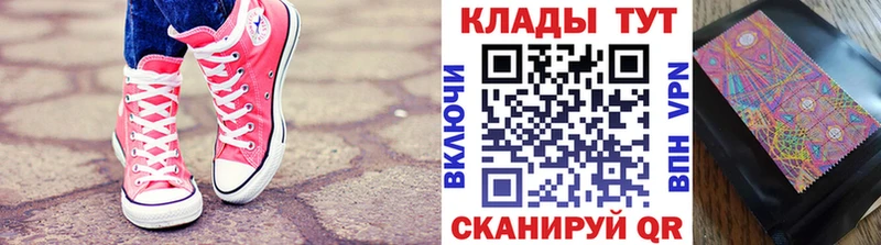 Купить наркотики Дятьково АМФЕТАМИН  Меф  СК 
