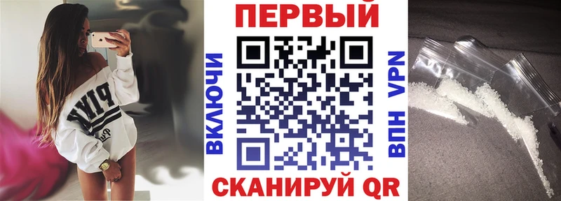 KRAKEN tor  Дятьково  АМФЕТАМИН VHQ 