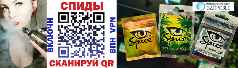 Бутират 99%  Дятьково 