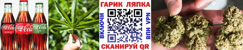 купить наркотики цена  ссылка на мегу как войти  Еда ТГК марихуана  Дятьково 