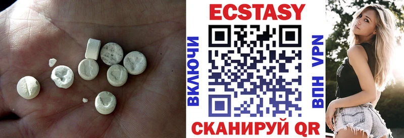 Ecstasy mix  продажа наркотиков  Дятьково 