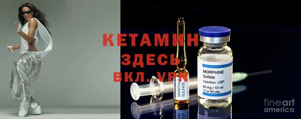 каннабис Богородск