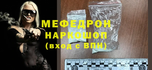 дмт Богданович