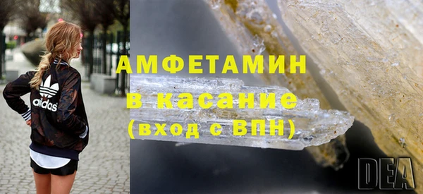 каннабис Богородск