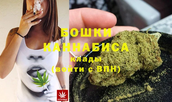 гашиш Богородицк