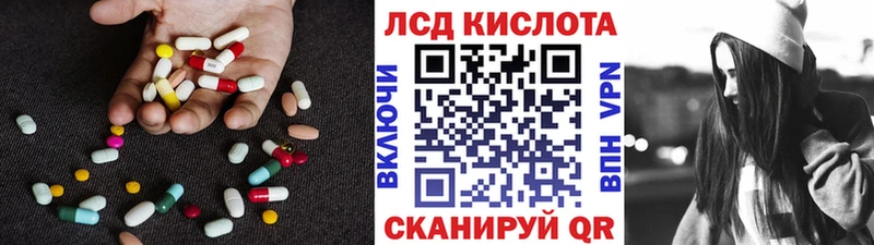 shop официальный сайт  Дятьково  LSD-25 экстази ecstasy  продажа наркотиков 
