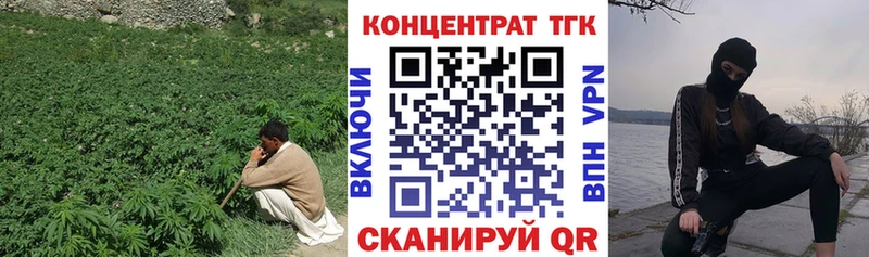 где купить наркоту  Дятьково  Дистиллят ТГК Wax 